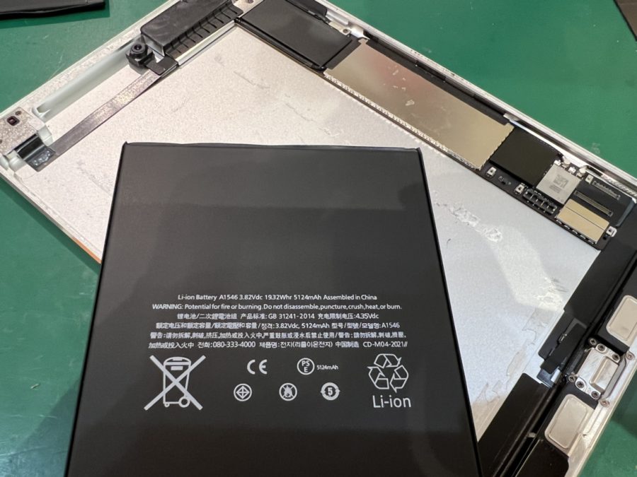 充電の減少が早いiPad mini4(アイパッド)修理ならスマホ修理工房水戸オーパ店へ！！即日対応可能です！！