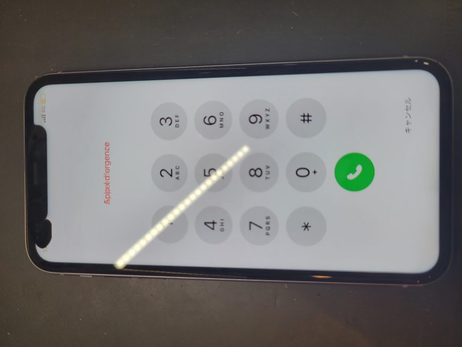 液漏れを起こしたiPhone11(アイフォン)の画面修理を行いました！スマホ修理工房なら即日で対応致します！