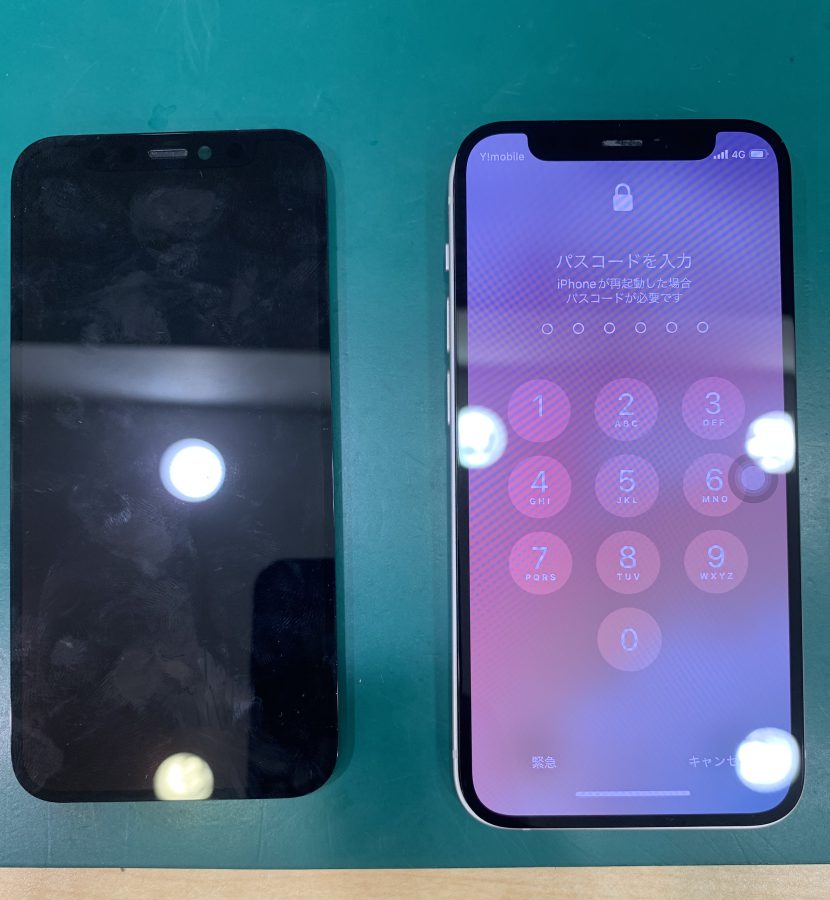 【画面交換修理】iPhone12mini(アイフォン12ミニ)タッチが効かない！【スマホ修理工房 テラスモール湘南店】