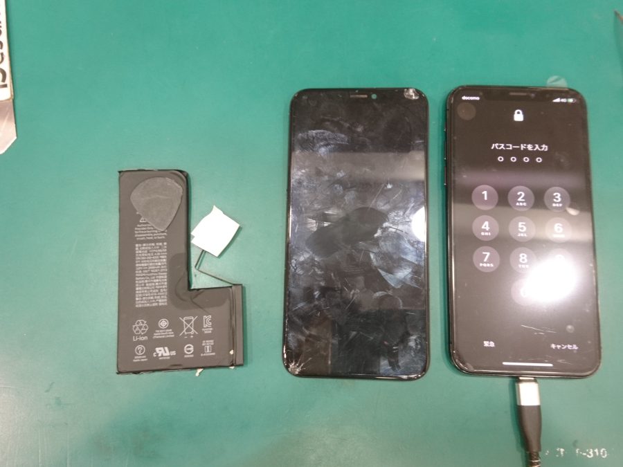 【バッテリー＋画面交換修理】iPhoneXS(アイフォンXS)落として画面が割れてしまった！！【スマホ修理工房 テラスモー
