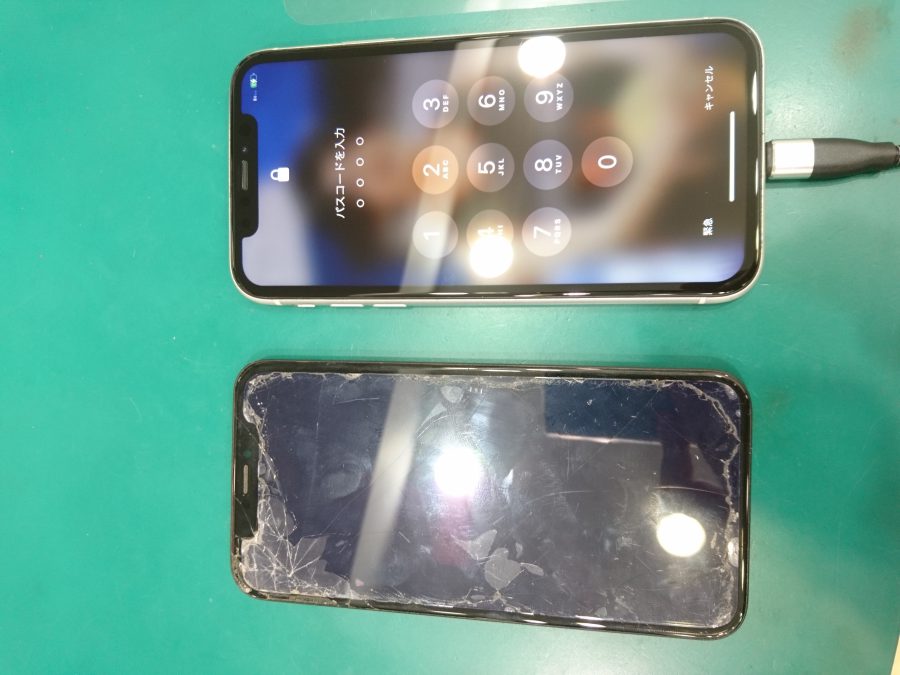 【画面割れ交換修理】iPhoneXR(アイフォンXR)落として画面が割れてしまった【スマホ修理工房 テラスモール湘南店】