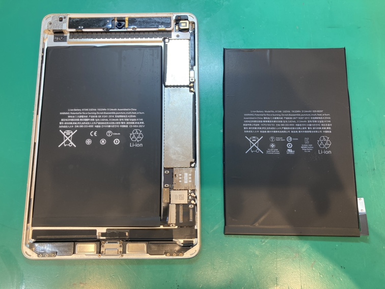 iPad mini4(アイパッド/A1538/A1550)のバッテリー交換もスマホ修理工房新宿PePe店へ！