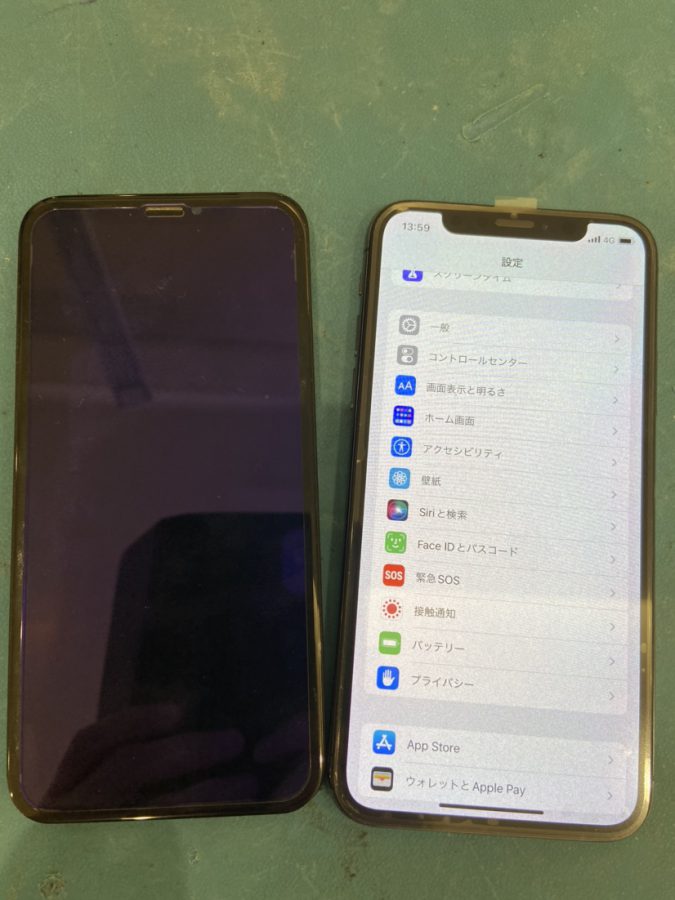 iPhone（アイフォン）の画面修理ならデータそのままで修理