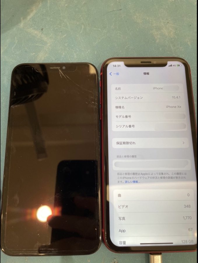 画面が映らなくなったiPhoneXR(アイフォンXR)でも、即日修理でお渡しいたします