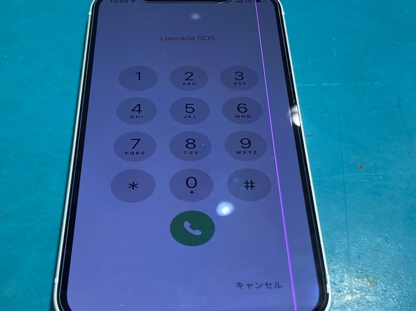 iPhone12の液晶に線が入ってしまった・・・そんな時はスマホ修理工房イオンモール松本店にお任せください！