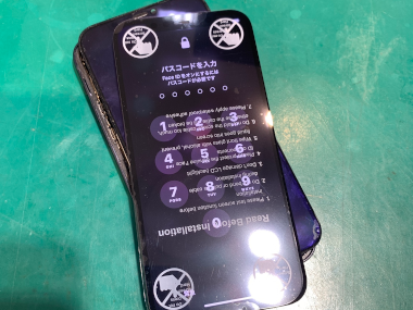iPhone11（アイフォン11） フロントパネル交換修理【スマホ修理工房ココリア多摩センター店】