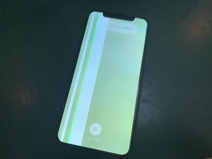 iPhoneの画面がうすぼんやりと光る【iPhoneXS 液晶不良】