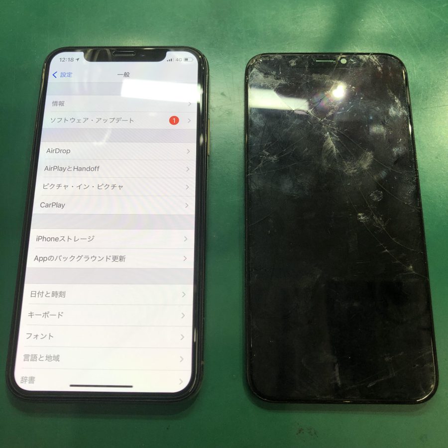 iPhoneXs（アイフォンXs）の画面割れ交換！スマホでお困りの際は「スマホ修理工房池袋P’パルコ店」まで！