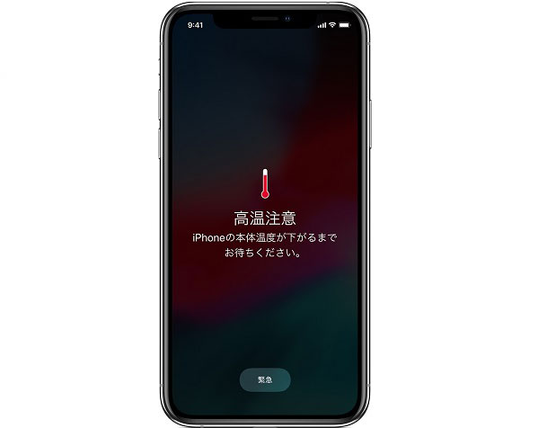 スマホも熱中症になる？人間同様気遣ってあげてください！！！