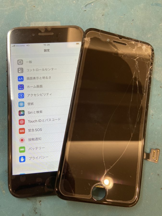 落として割れてしまった(;´･ω･)iPhoneの画面修理ならデータそのままで修理