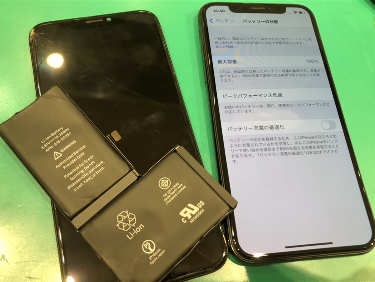 iPhone(アイフォン)Xの画面とバッテリーの同時修理を行いました！【スマホ修理工房イオンモール松本店】