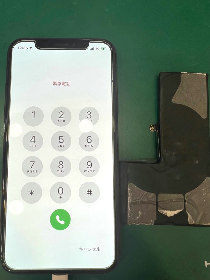 【バッテリー交換修理】iPhoneXs(アイフォンXs)バッテリーの減りが早い！！【スマホ修理工房 テラスモール湘南店】