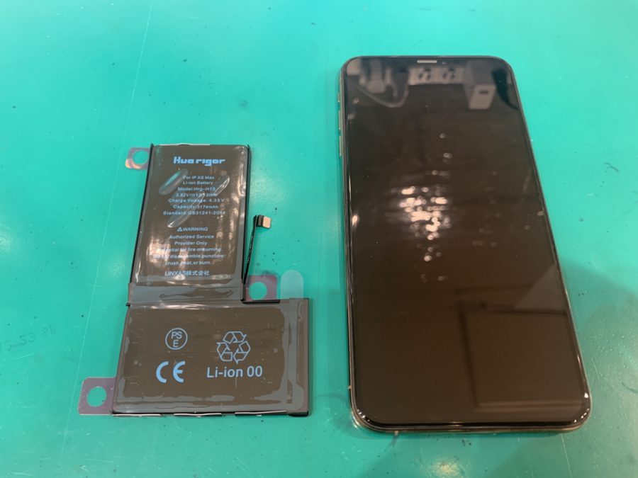 iPhoneXSMax（アイフォンXSMax）のバッテリーの減りが早いと感じたときはスマホ修理工房新宿PePe店にお越し下