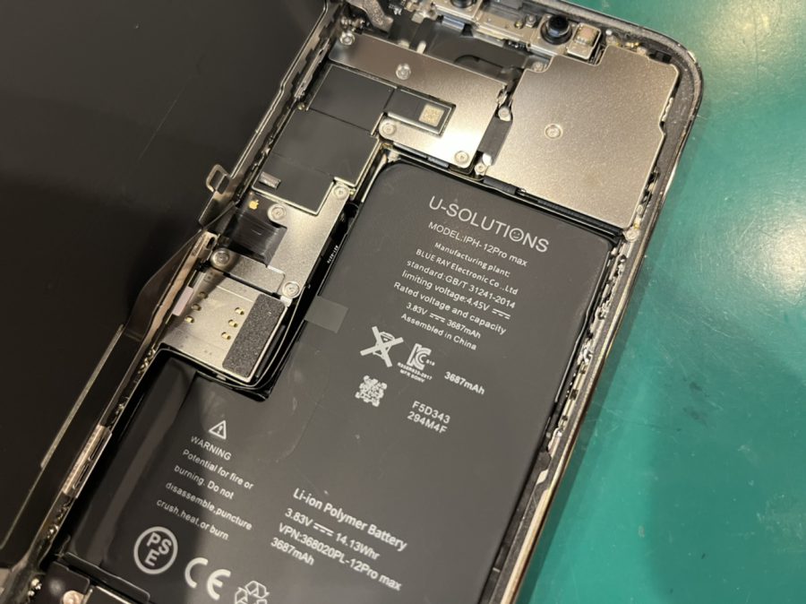 iPhone12ProMax(アイフォン)のバッテリー交換修理‼スマホ修理工房ペリエ千葉店でも受付中です!