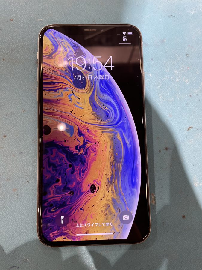 iPhoneXS(アイフォン)の画面が割れてしまったら、「スマホ修理工房池袋P’パルコ店」へ！