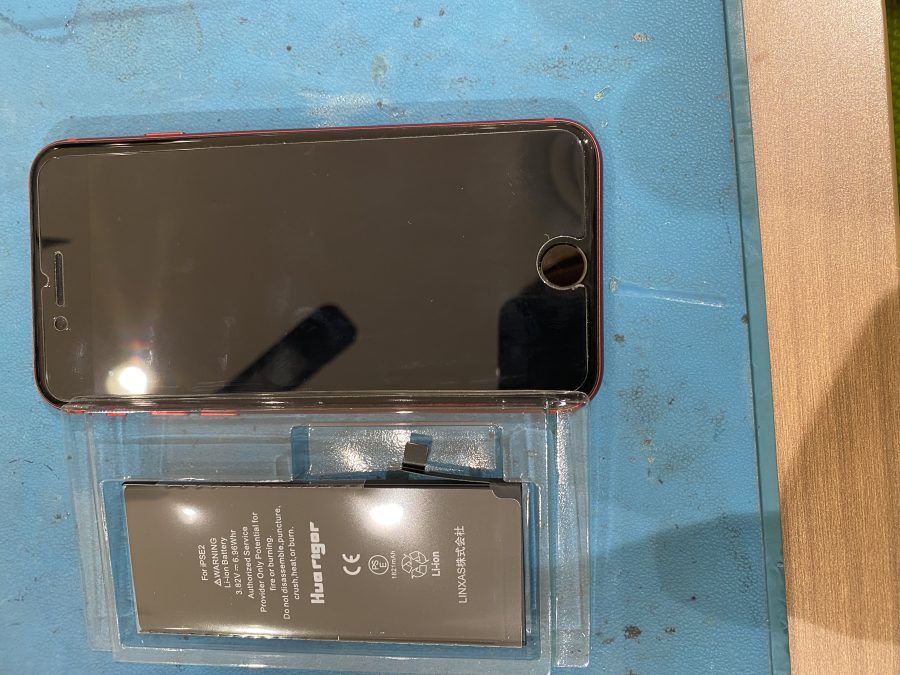 発売から3年バッテリー減少が早くなったiPhoneSE(アイフォンエスイー)第二世代を即日修理!