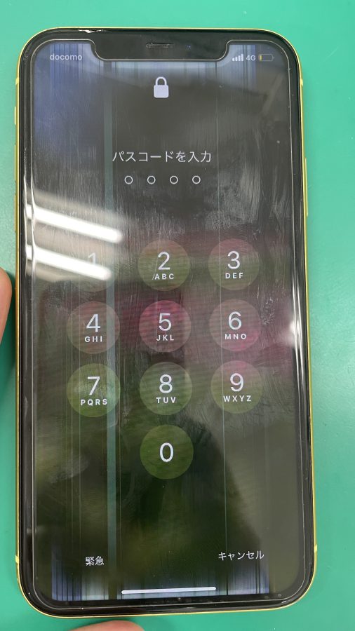 iPhone11表示不良