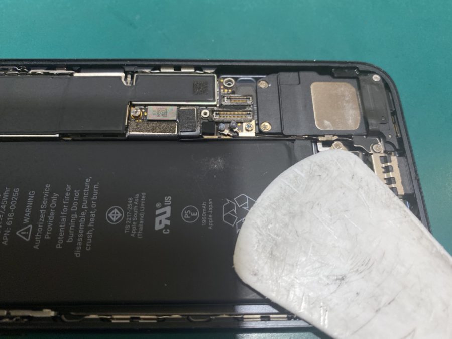 iPhone7（アイフォン7）バッテリー交換【スマホ修理工房ココリア多摩センター店】