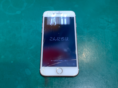 iPhone7（アイフォン）フロントパネル、バッテリー交換【スマホ修理工房ココリア多摩センター店】