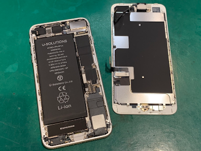 iPhone7（アイフォン）バッテリー交換【スマホ修理工房ココリア多摩センター店】