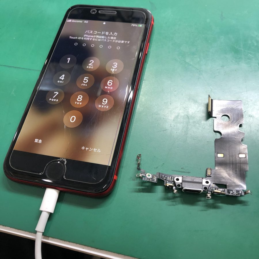 iPhone7（アイフォン７）の充電コネクター修理はお任せあれ！【スマホ修理工房　池袋P'パルコ本店】
