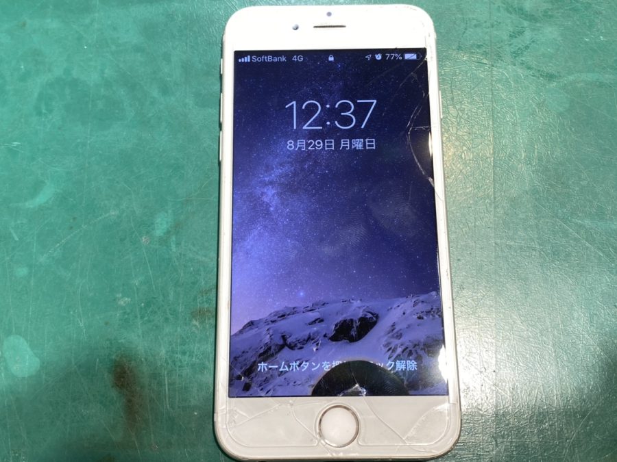 iPhone6（アイフォン6）液晶漏れ　画面交換　【スマホ修理工房ココリア多摩センター店】