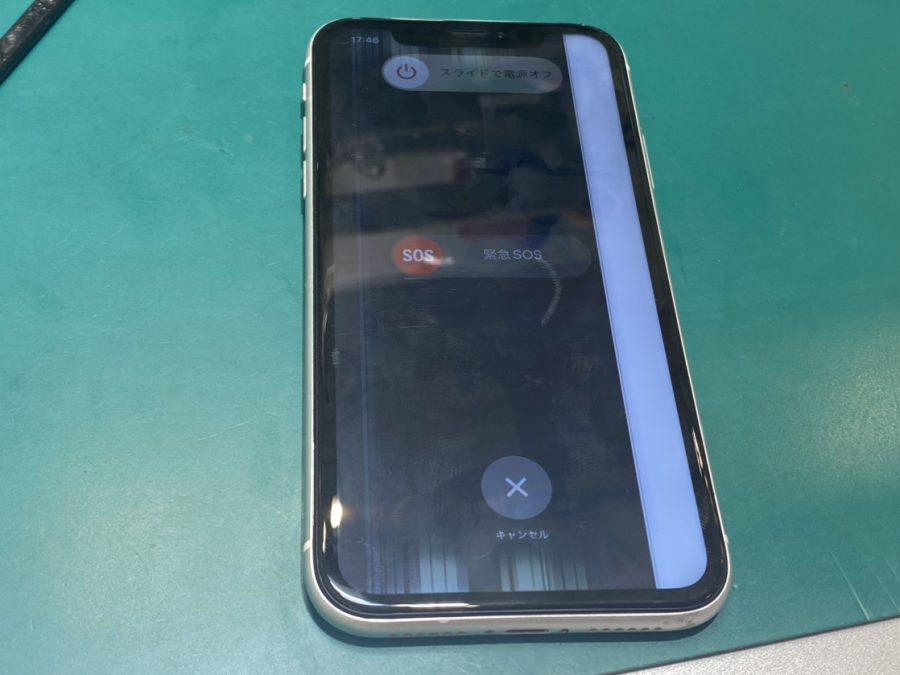 iPhoneXR（アイフォンXR）画面交換  【スマホ修理工房ココリア多摩センター店】