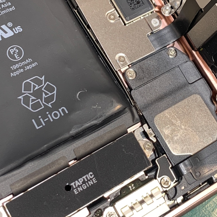 iPhone7（アイフォン7）バッテリー交換　【スマホ修理工房多摩センター店】