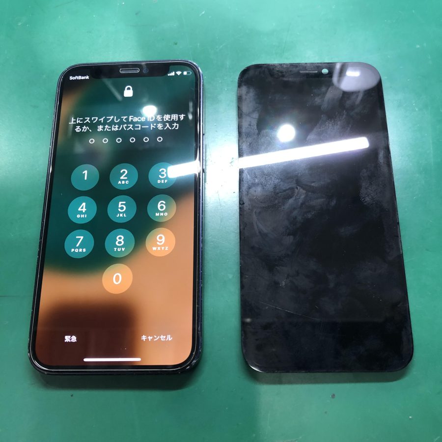 タッチ操作ができなくなったiPhone12mini（アイフォン12ミニ）は「スマホ修理工房池袋P’パルコ店」へ！