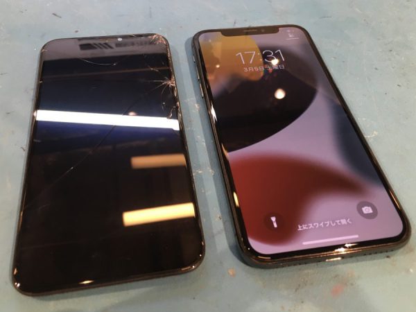 iPhone11Pro（アイフォン）の画面割れはスマホ修理工房渋谷店ですぐに直しましょう！