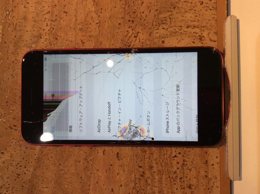 iPhoneSE第3世代(アイフォン SE 2022)落としてしまい画面が大変な事に…(;O;)当日中に直したい！！