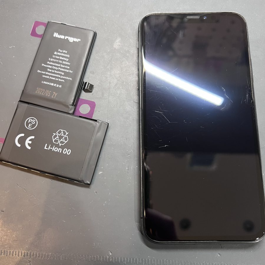 iPhoneX(アイフォン)の充電の減りが早い時はバッテリー交換がオススメ！スマホ修理工房なんばウォーク店