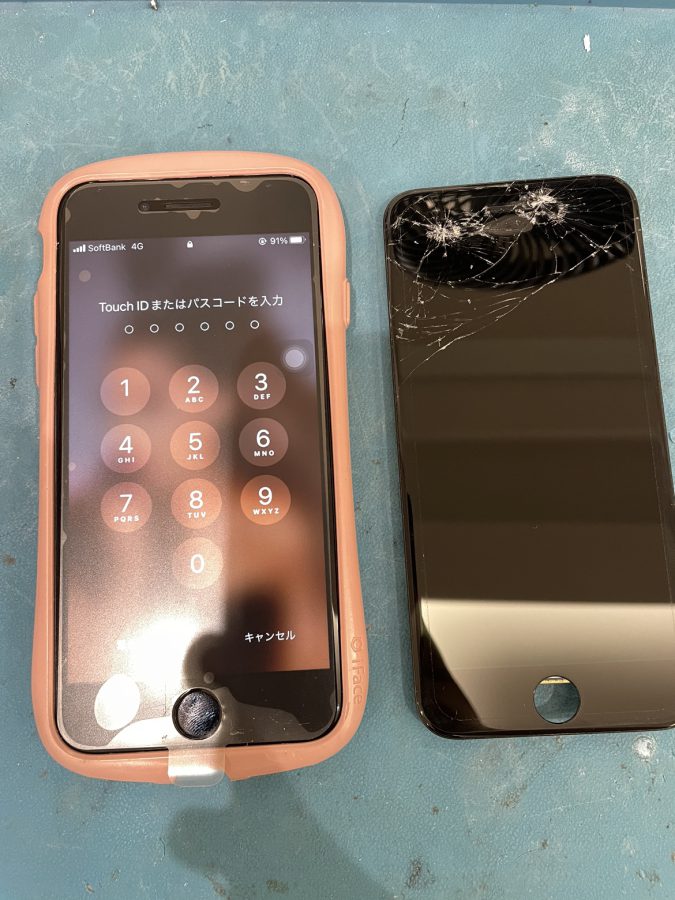 iPhoneSE2(アイフォン)の画面修理なら、即日修理