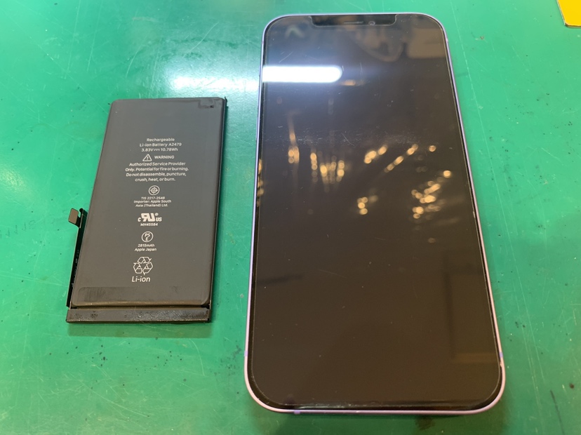 iPhone12（アイフォン12）のバッテリーの減りが早く感じてきたらスマホ修理工房新宿PePe店にお越し下さい！