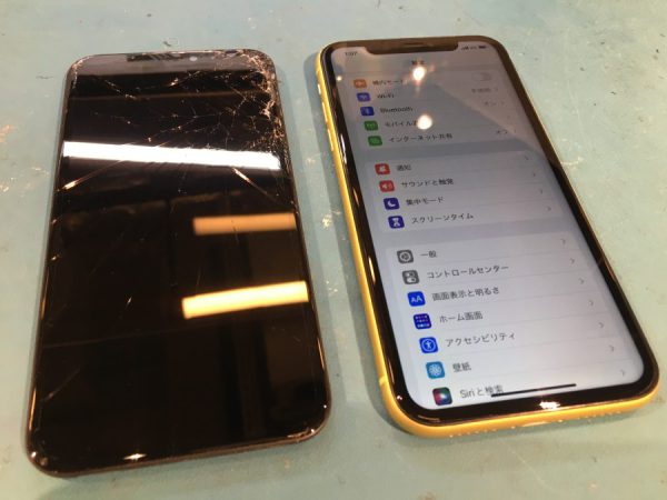 iPhoneXR（アイフォンXR）の画面割れ液晶画面修理ならデータそのまま、即日修理のスマホ修理工房渋谷店へ！