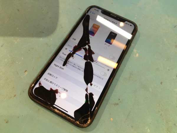 黒く液晶漏れしてしまったiPhone11（アイフォン）もスマホ修理工房渋谷店なら即日で修理できます！