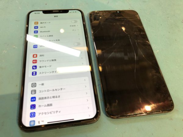 液晶画面のガラスが割れてしまったiPhone11Pro（アイフォン）は、スマホ修理工房渋谷店でデータそのまま即日修理！