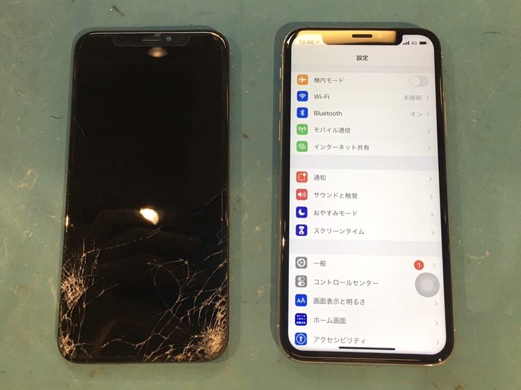液晶画面が割れてしまったiPhoneX（アイフォン）もスマホ修理工房渋谷店ならすぐにキレイに元通り！