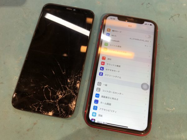 ガラスがバキバキに割れたiPhone11（アイフォン）だって即日修理！スマホ修理工房渋谷店にお任せください！