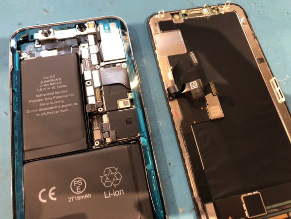 お風呂で水没してしまったiPhoneX（アイフォン）もスマホ修理工房渋谷店で復旧できるかも！？