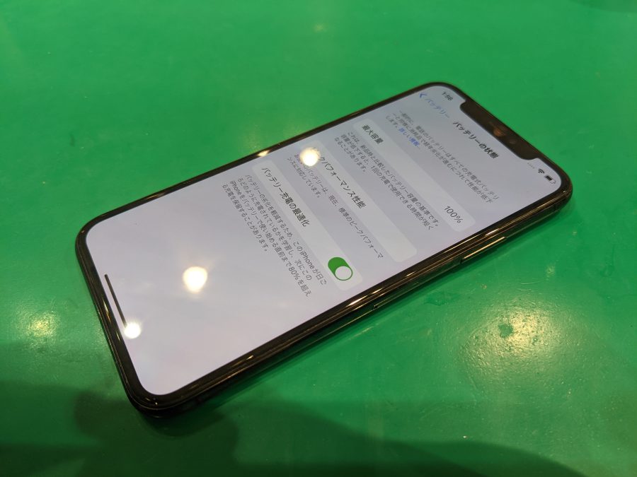 iPhone(アイフォン)の充電が半日しか持たない。。。そんな方はスマホ修理工房イオンモール松本店にお越しくださいませ！