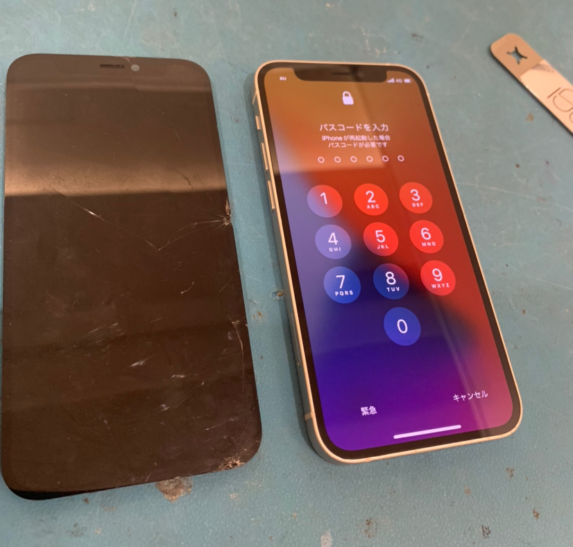 iPhone12mini (アイフォン)の画面交換なら、即日修理