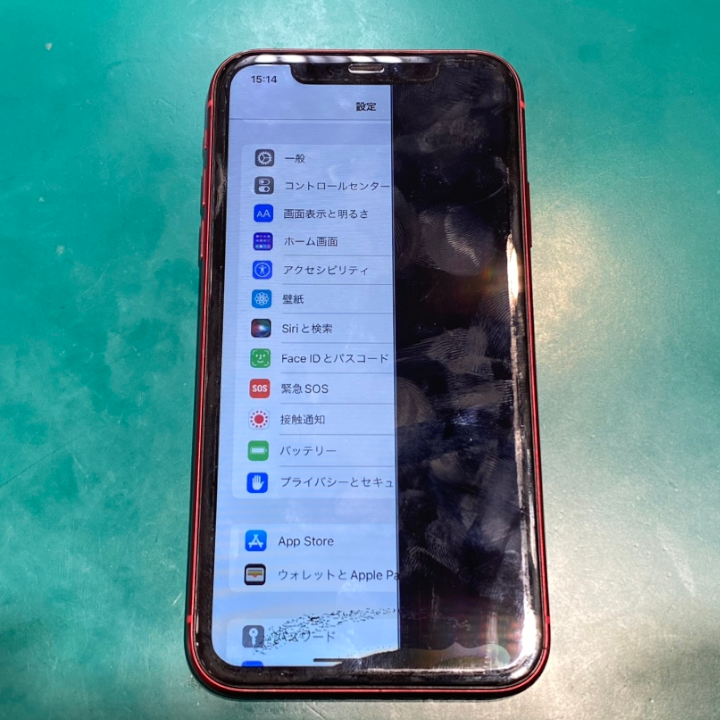 壊れたiPhoneもすぐ修理できます！iPhoneXR（アイフォンXR）画面修理【スマホ修理工房ココリア多摩センター店】