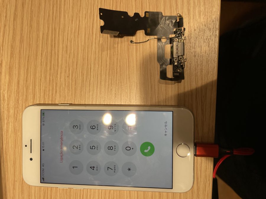 iPhone7　充電挿しても反応しない！？角度を変えれば何とか……不便！