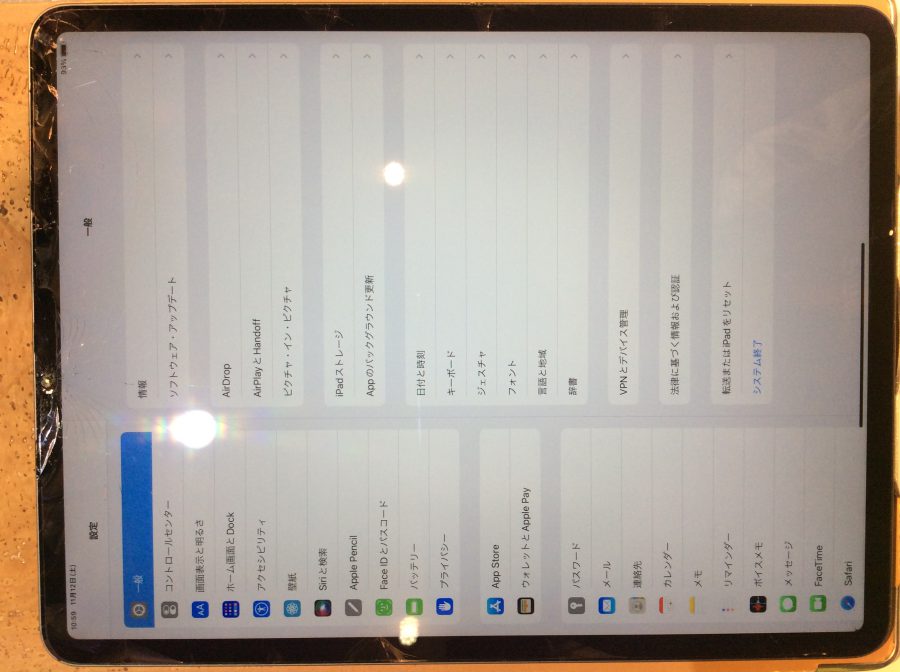 iPad Pro12.9 2020(アイパッドプロ12.9 2020 )落としてしまい画面にヒビが…映像も映らない…( ;∀;)