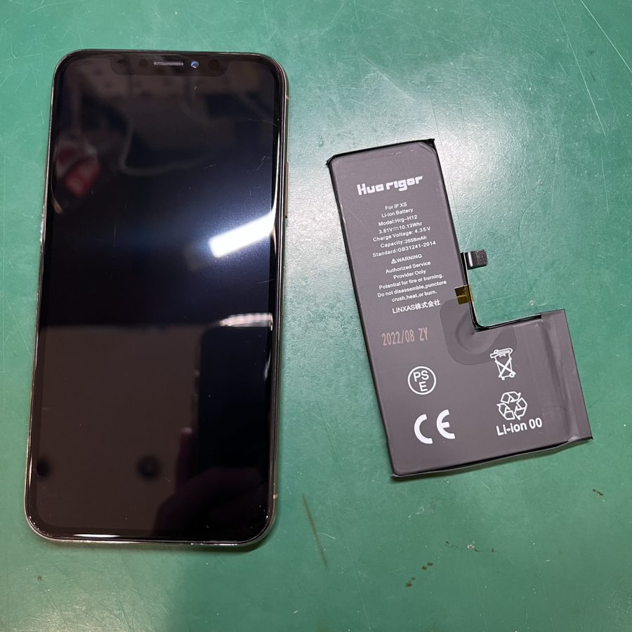 充電の減りが早くなってきたiPhoneXS（アイフォン）のバッテリー交換を行いました！スマホ修理工房なんばウォーク店