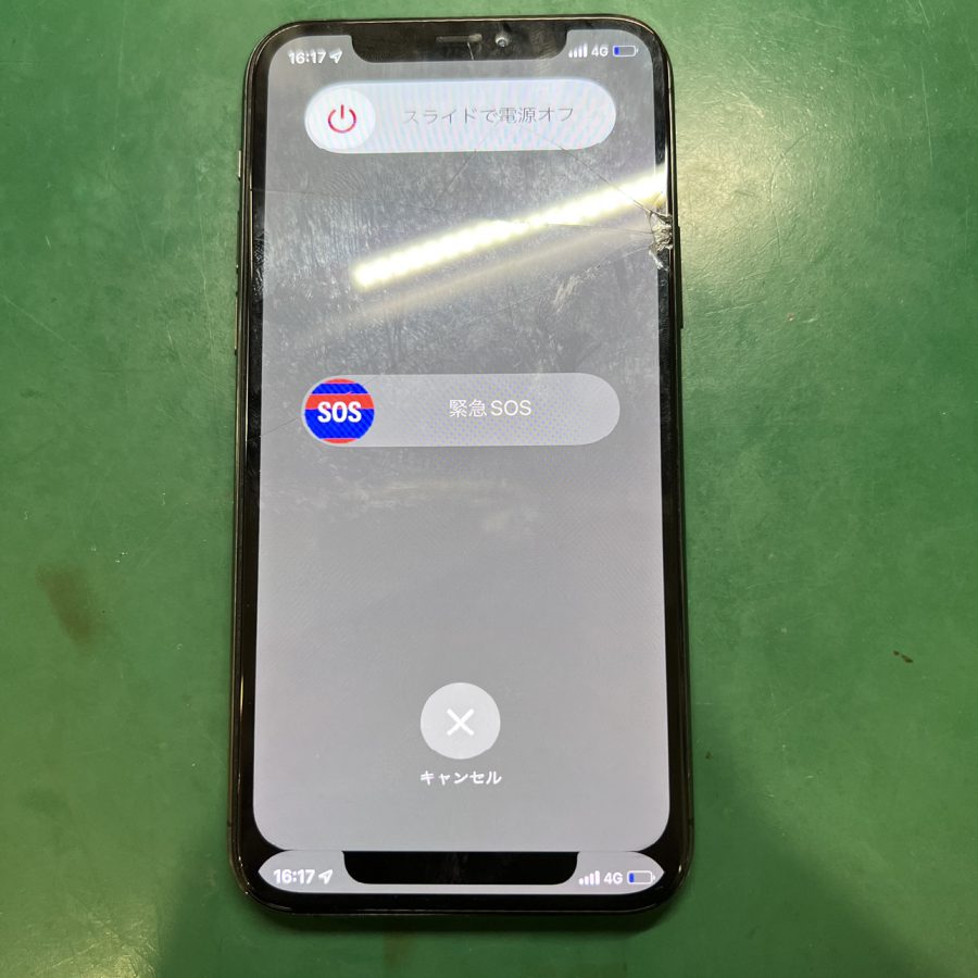 落として映像が乱れるようになったiPhoneXS Max（アイフォン）の画面修理を行いました！