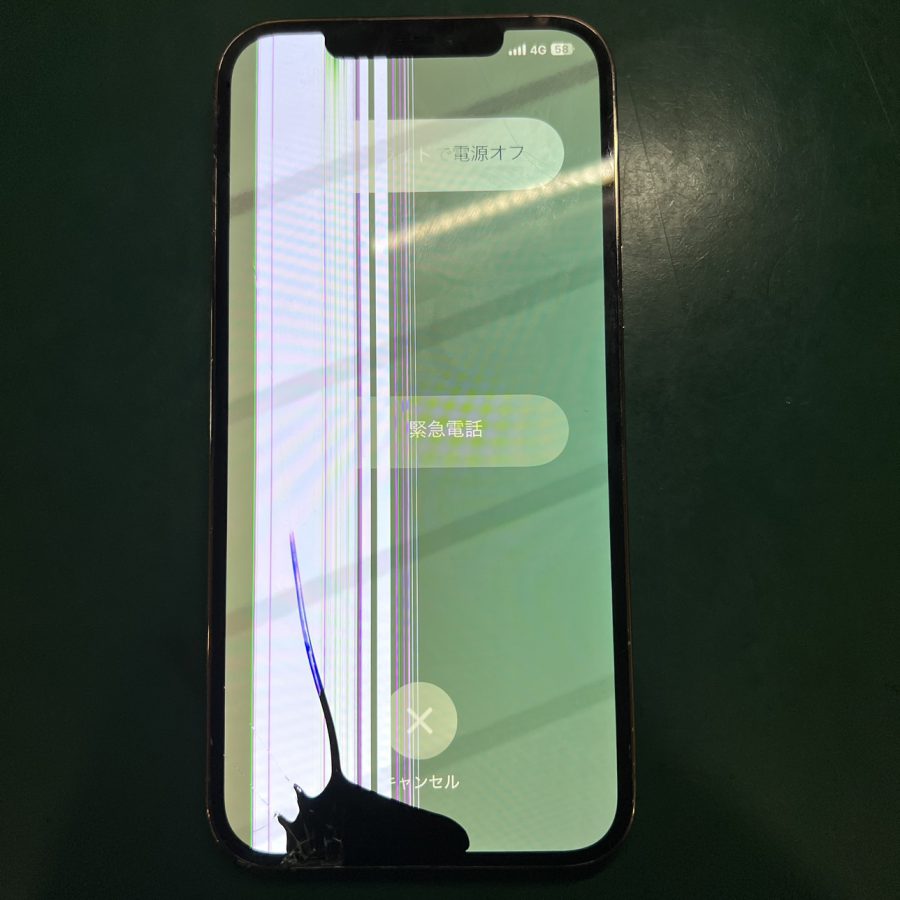 画面が半分映らなくなったiPhone12Pro Max（アイフォン）の画面修理を行いました！スマホ修理工房なんばウォーク店