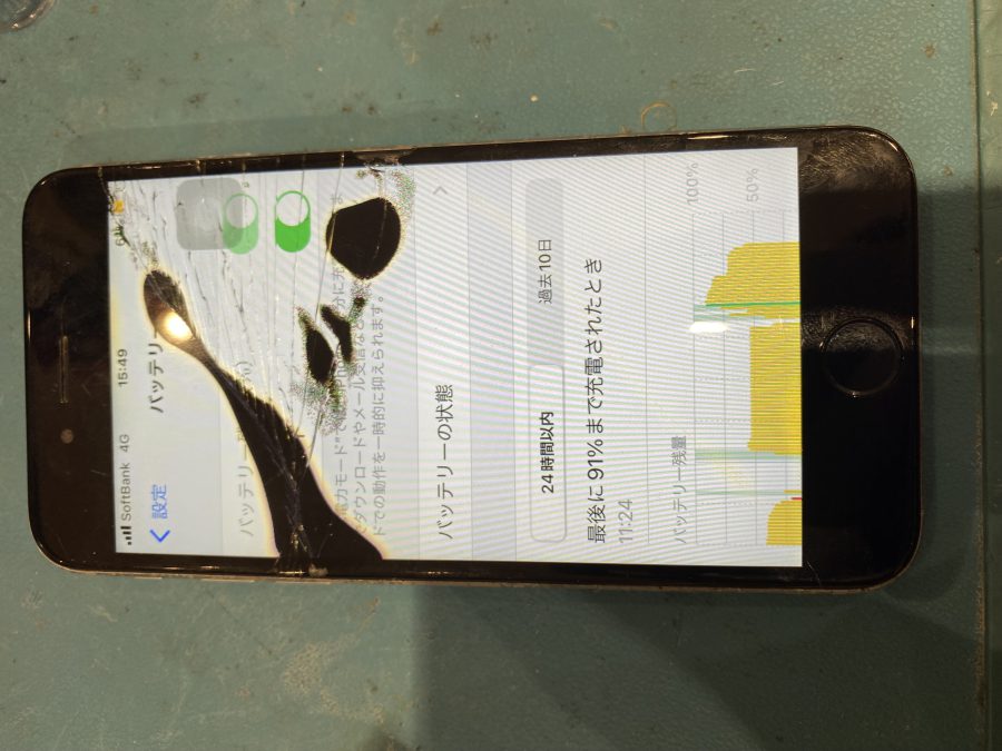 青葉区よりご来店　液晶漏れを起こしたiPhone6s（アイフォンシックスエス）修理対応を行いました!