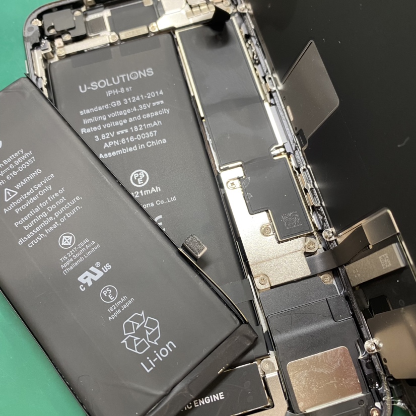 減りが早いバッテリー、交換しませんか？iPhone8(アイフォン８)なら即日交換も大丈夫です！